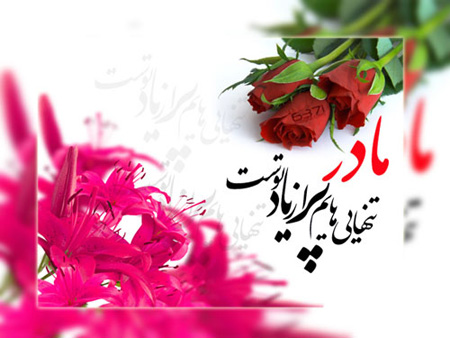 جلیل کربلایی عشق دل حیدر